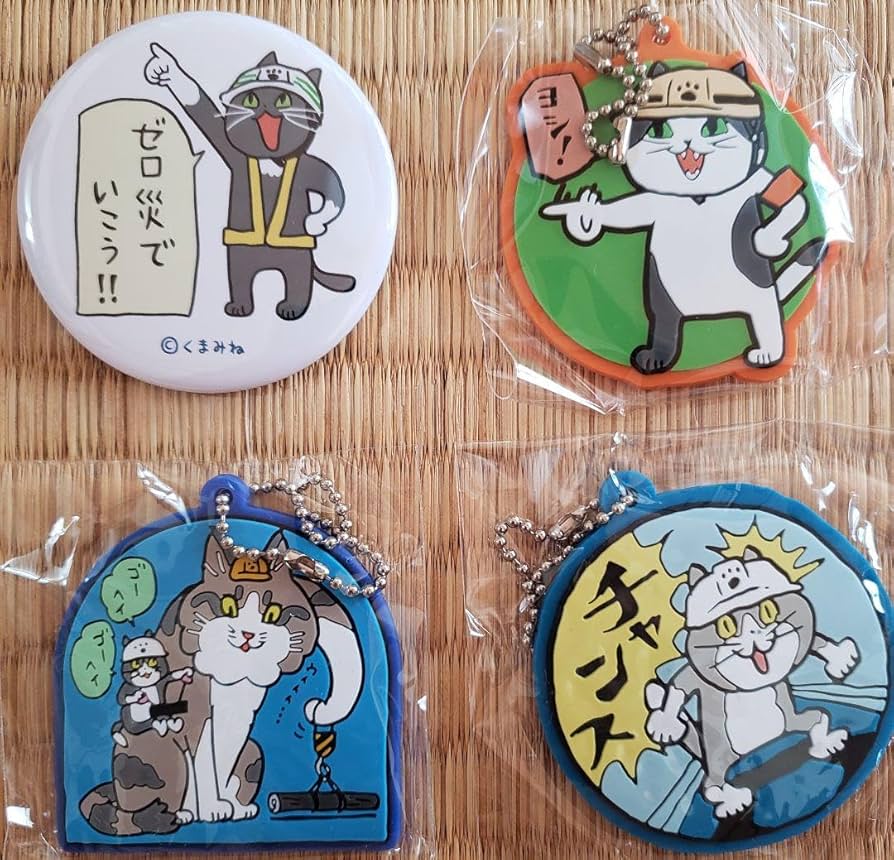 缶バッチ、ラバーストラップ、アクリルキーホルダー pinback_button_folder_sub_3.jpg